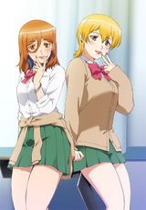 Manga cover