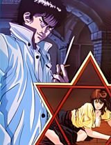 Manga cover