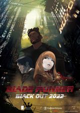 Blade Runner: Black Out 2022