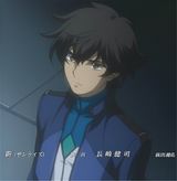 Kidou Senshi Gundam 00: Tenshi-tachi no Kiseki