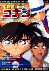Manga cover