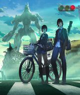 RS Project: Rebirth Storage