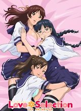 Manga cover