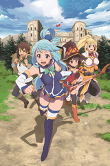 KonoSuba: God's Blessing on This Wonderful World! 2