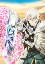 Manga cover