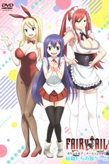 Fairy Tail Series 2 OVA