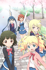 Manga cover