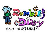 Zombie Diary