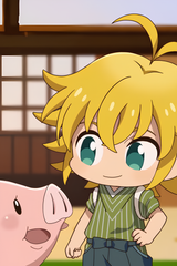 The Seven Deadly Sins Theater