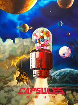 Capsules
