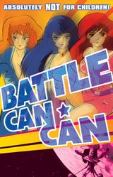 Manga cover