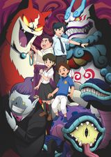 Youkai Watch: Shadow Side