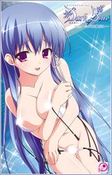 Manga cover