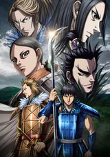Manga cover