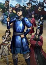 Manga cover