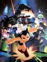 Tetsuwan Atom: Ivan no Wakusei - Robot to Ningen no Yuujou