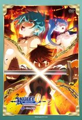 Manga cover