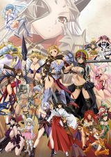 Queen's Blade: Inheritor of the Throne