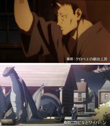 Tensei shitara Slime Datta Ken Movie: Guren no Kizuna-hen Specials