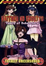 Manga cover