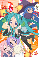 Manga cover
