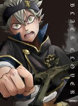 Petit Clover Advance