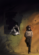 Yu Yu Hakusho: Ghost Files - Two Shots / All or Nothing