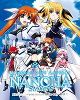 Mahou Shoujo Lyrical Nanoha Strikers Picture Drama