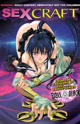 Manga cover