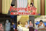 Pe Ep Ing Life World History