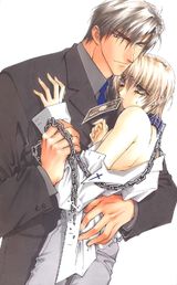 Manga cover