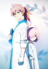 Manga cover