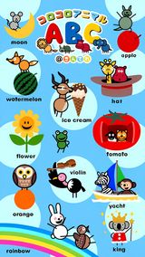 ColoColo Animal ABC@Kin Tele