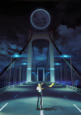 Manga cover