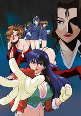 Manga cover