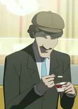Tokyo 2164