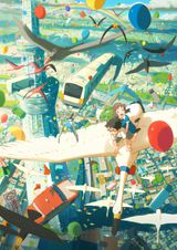 Sonny Boy & Dewdrop Girl