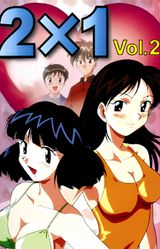 Manga cover