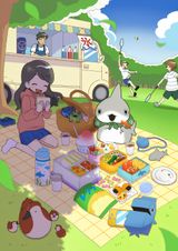 Little Shark's Outings