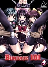 Manga cover
