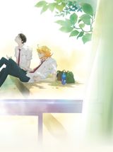 Manga cover