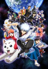 Manga cover