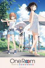 One Room 2nd Season: Hanasaka Yui's Prologue