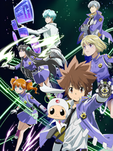 Katekyou Hitman Reborn X Ldlive Special