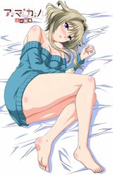 Amakano