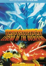 Manga cover