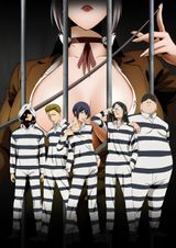 Manga cover