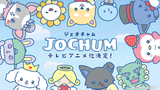 Jochum