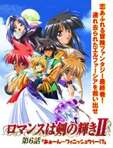 Manga cover