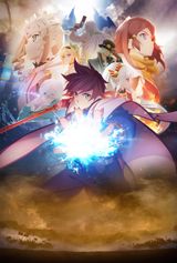 Tales of Zestiria the X